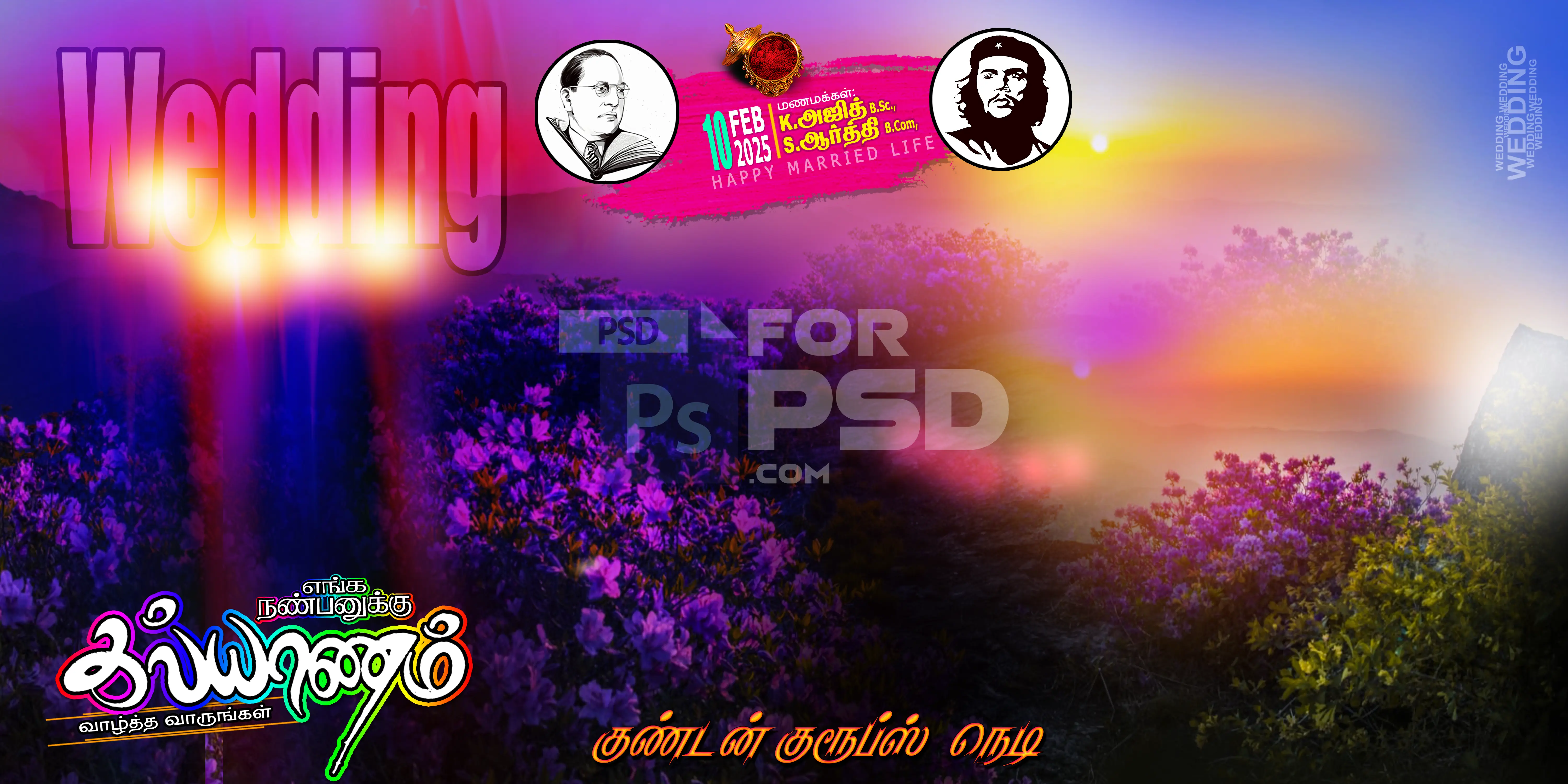 Image Preview